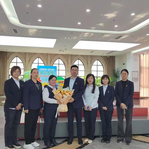 【筑梦工行 聚爱前行】新乡分行组织开展“客服经理关爱日”主题活动