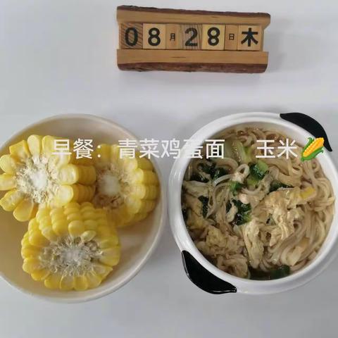 万乐达德海伦幼儿园周一食谱