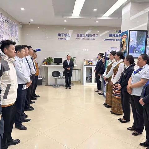 黄南州分行营业部组织开展第三季度防盗抢应急演练