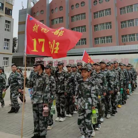 经历风雨，方得彩虹，加油少年！——记巴州二中胡杨部17班军训