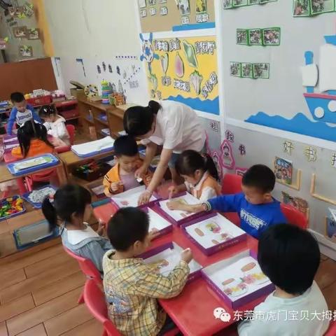 一切美好 始于初见——宝贝大拇指幼儿园新生体验活动邀请函