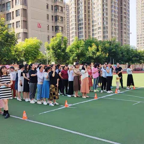 凝心聚力 共创辉煌——太康路小学工会举办趣味运动会