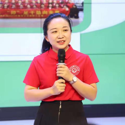 以培助长灼芳华，乘风破浪再启航——2023年郴州市直属机关幼儿园秋季学期上岗培训第二天纪实（第五组）