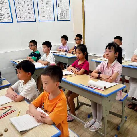 三年级四班邓炜轩