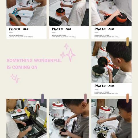 美食制作达人—601班童子宸