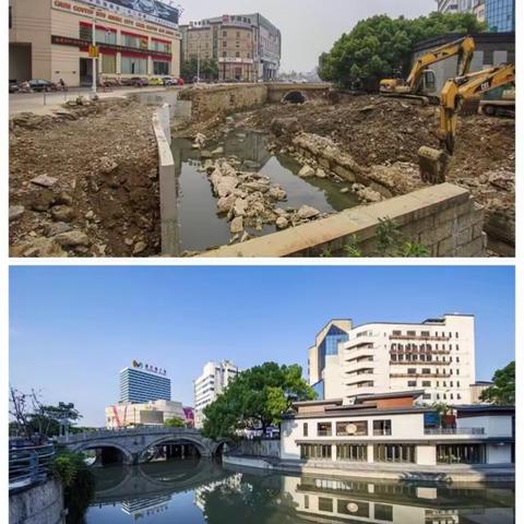 【穿越时空，追忆历史】张家港市第二中学南校区初二四班飞越小组