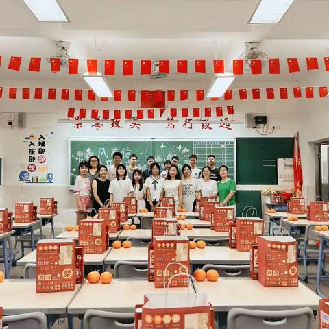 东华初中2021届有为C级芳华22班——挥洒青春，不负当夏