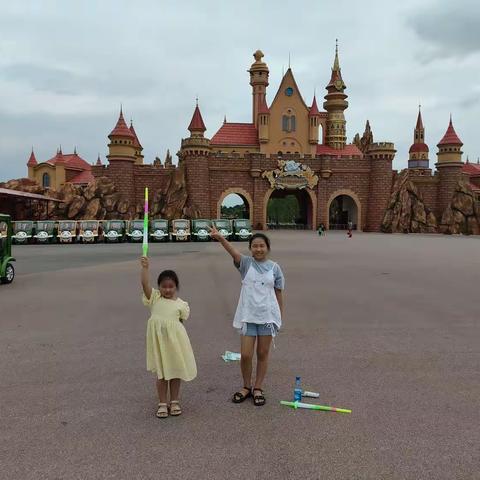 邓雅馨的快乐暑假