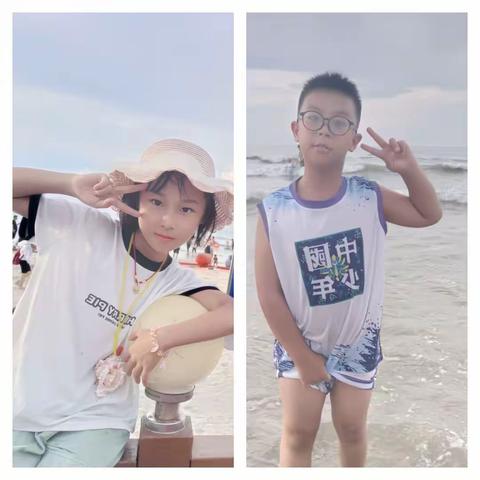 我们的暑假生活
