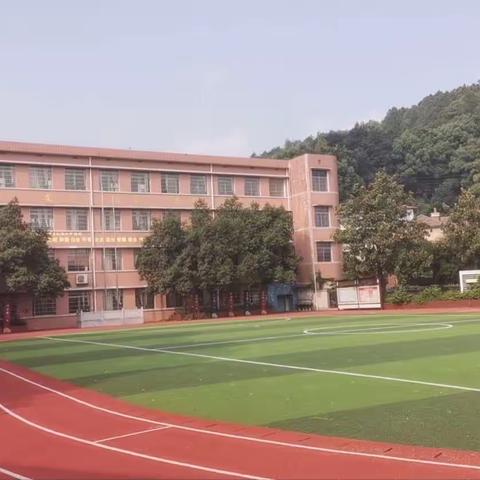 石佳冲小学一年级新生入学攻略