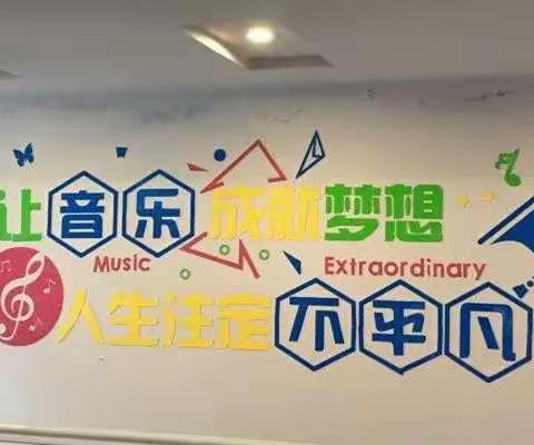 2023年乐府艺术培训学校考级展示