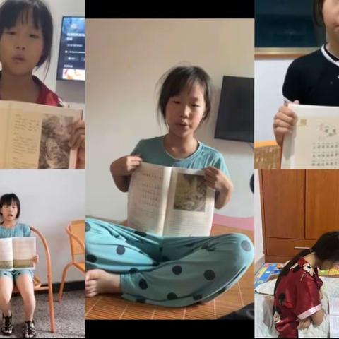 缤纷暑假 快乐成长——邵宅小学二年级金柯蕊暑期生活