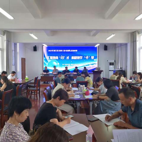 学习不止  日日前行