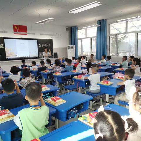 【美好初见 少年奋进】--一年级5班新生入学报道日