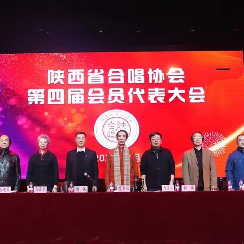 2023年省音教会员转发美篇