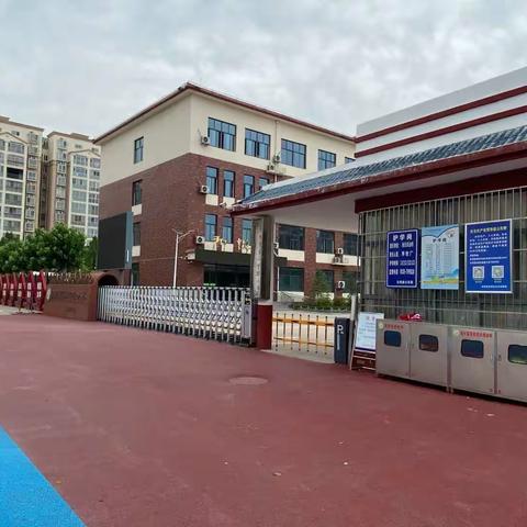 秋风如约至   静待学子归 ———东明县第三实验小学开学前温馨提示，请查收！