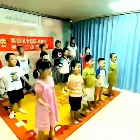 KISSABC走进学校、幼儿园、托管机构