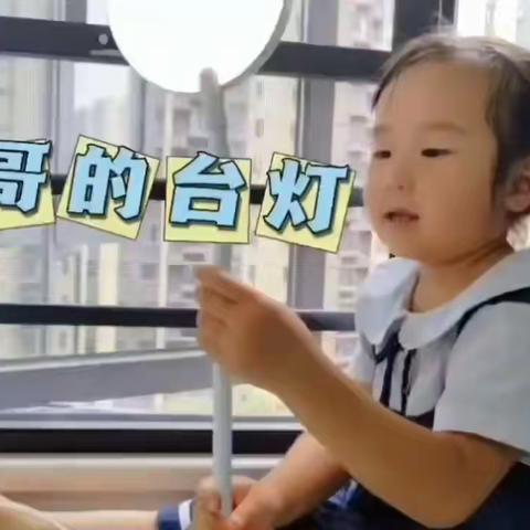 【一】0—6岁孩子用小K视频见证