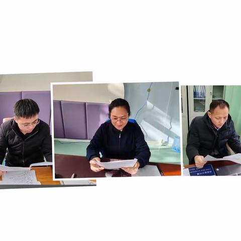 了解国家政策，规范办学行为，提高教育质量-云天职教教学管理中心统一学习活动