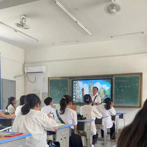 初一年级组召开2023年秋季新学期年级组工作会议