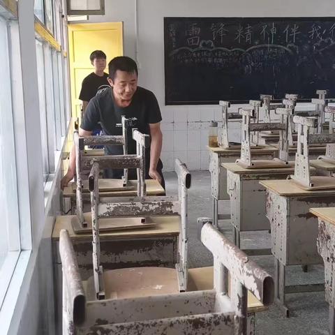 精心备开学，以待学子归