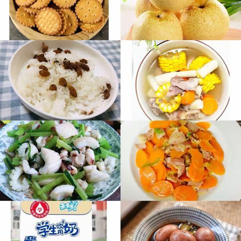 【舌尖上的高幼】第三周食谱（9月11日~9月15日）