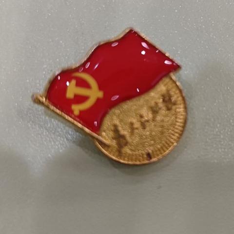 中共工商银行广州高新支行个人金融业务部党支部与中共棠德南小学党支部举办党建共建系列活动