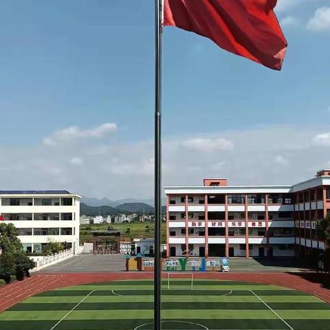 学有榜样 行有方向 ——赤山镇中心小学举行期中优秀学生表彰大会