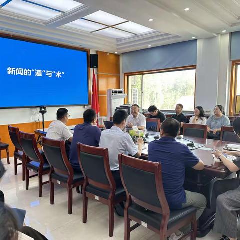 青蓝课堂｜干货满满，这场讲座很有“料”