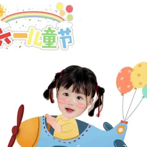 “阅读、阅享、阅快乐”亲子阅读分享会——额尔古纳市幼儿园（一园）（副本）