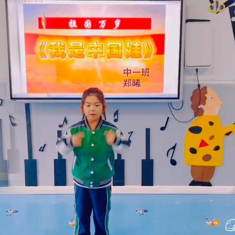 🌈【记录美好，见证成长】——延安市宝塔区第十二幼儿园中一班活动分享