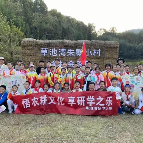 【金秋十月，硕果累累】城关一小五年级七班十月精彩回顾