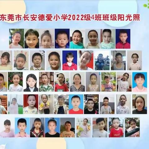 3•8妇女节——“龙腾虎跃反哺恩”主题活动回顾