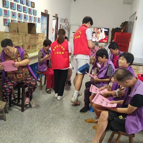心清眼睛亮，才会少上当