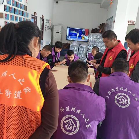 全国消防安全日