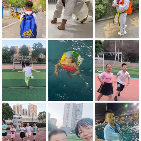 张斯奥的快乐暑假