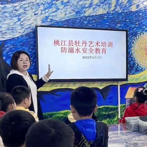 桃江县牡丹艺术培训学校2024年春季周末班报名通道已开启