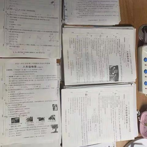 认真整理，学会条理