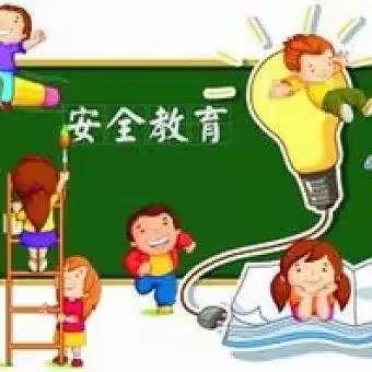 心系安全 应急有方——大自然幼儿园逃生疏散演练活动