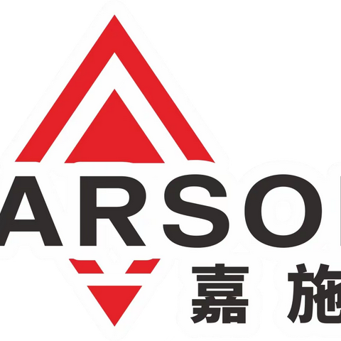 好肥嘉施利，增效增收益——记2023年8月文昌市各镇嘉施利复合肥促销活动