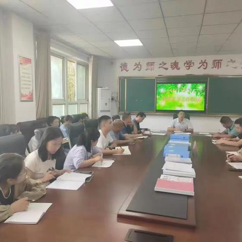 奋进新征程，逐梦新学年 ——齐寿镇中心小学2023年秋季开学工作纪实