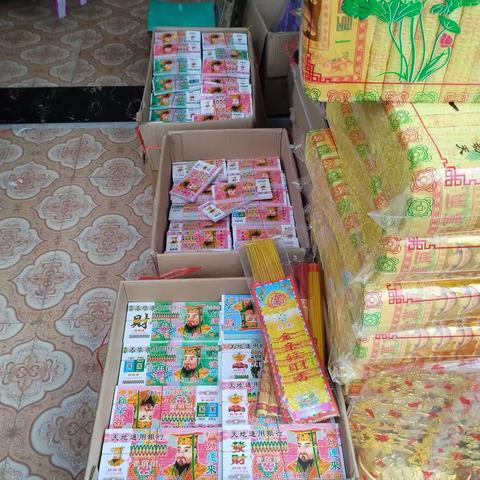 邮储银行驻马店市分行开展违规使用人民币图样行为专项整治“清风行动”宣传活动