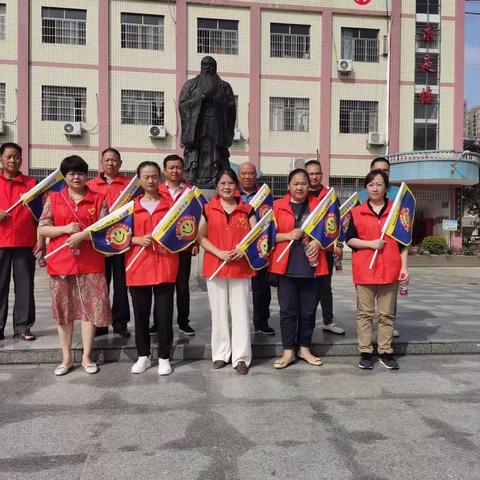 洞口城关中学“家校共育”——246班“爱心护学”活动