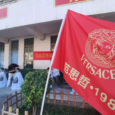 关爱留守儿童在行动，爱心义剪暖人心——温塘镇中心小学