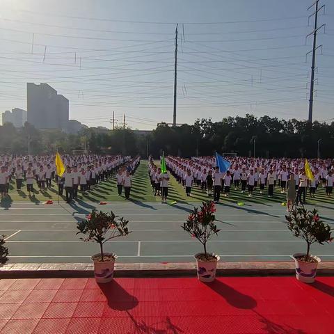 启航新征程 奋斗正当时--武汉市卓刀泉中学建和分校开学典礼