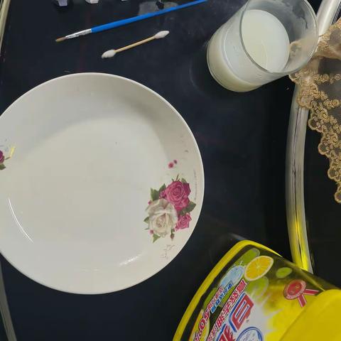 色素的神奇变化    陈芷煊