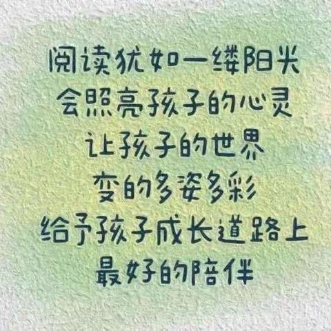 宛·桐的美篇