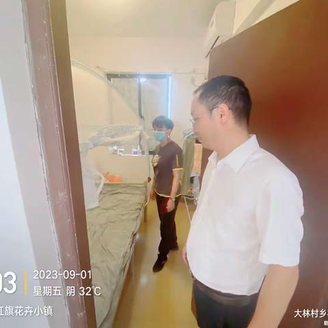 红旗镇开展驻村干部吃住在村督查