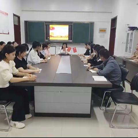 中共东昌府区古楼街道中心幼儿园支部双推会议