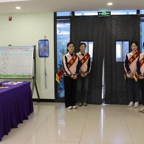 邢台市信都区麒麟汇幼儿园2023-2024学年第一学期家长议事厅及膳委会活动